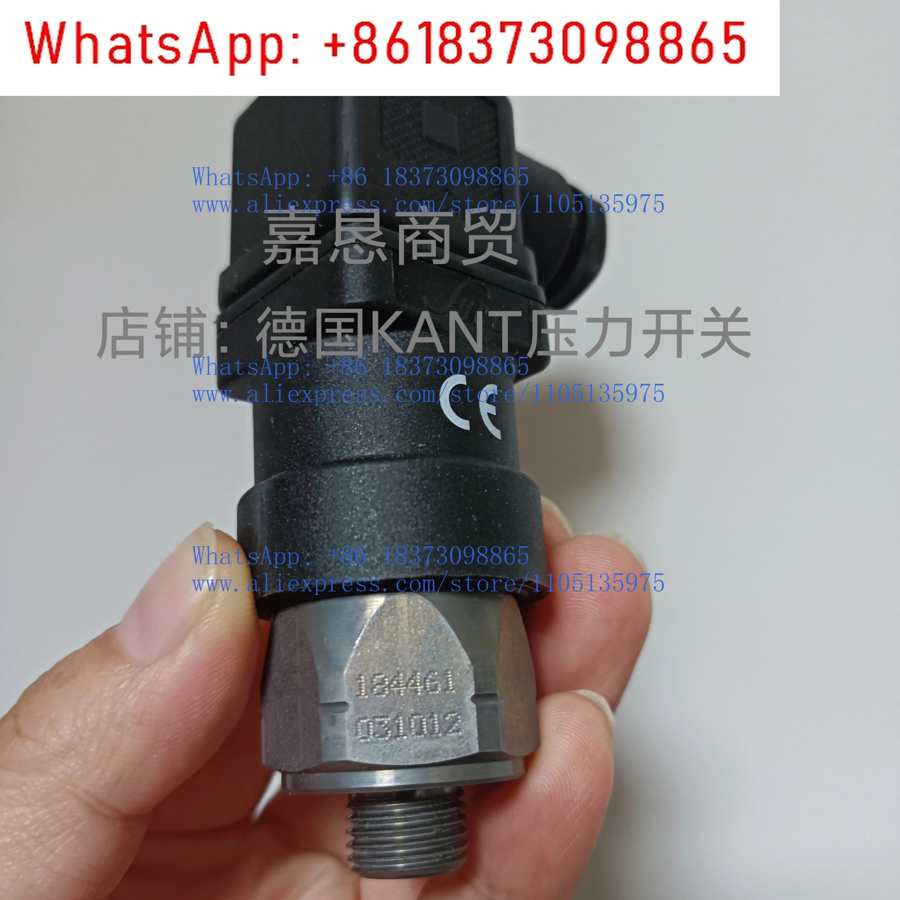 독일 SUCO 압력 스위치 846103/0184-46103-1-012/184461031012