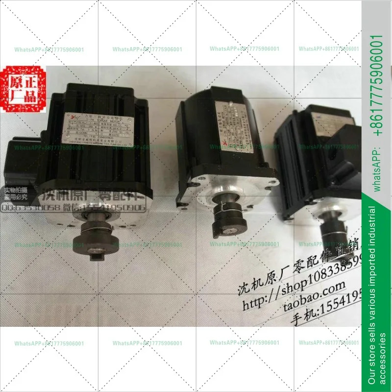 수치 제어 기계 CAK3665 CAK4085 징청 공구 홀더 모터 SLD90-4 YLJ50D