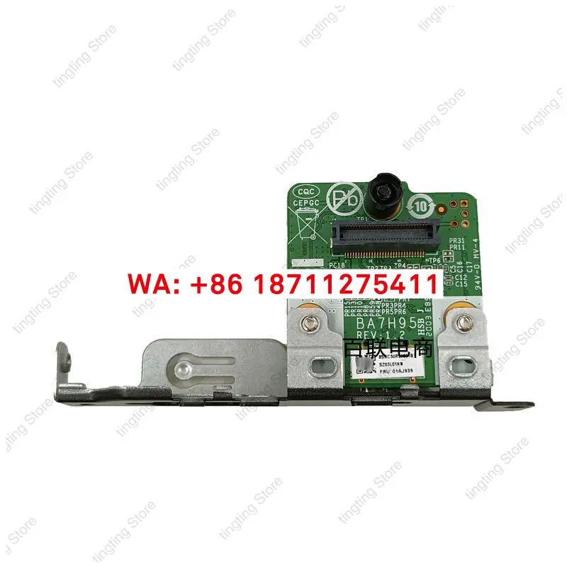 M75q M720q 920q M920x P330Tiny TYPE-C 확장 포트 01AJ939