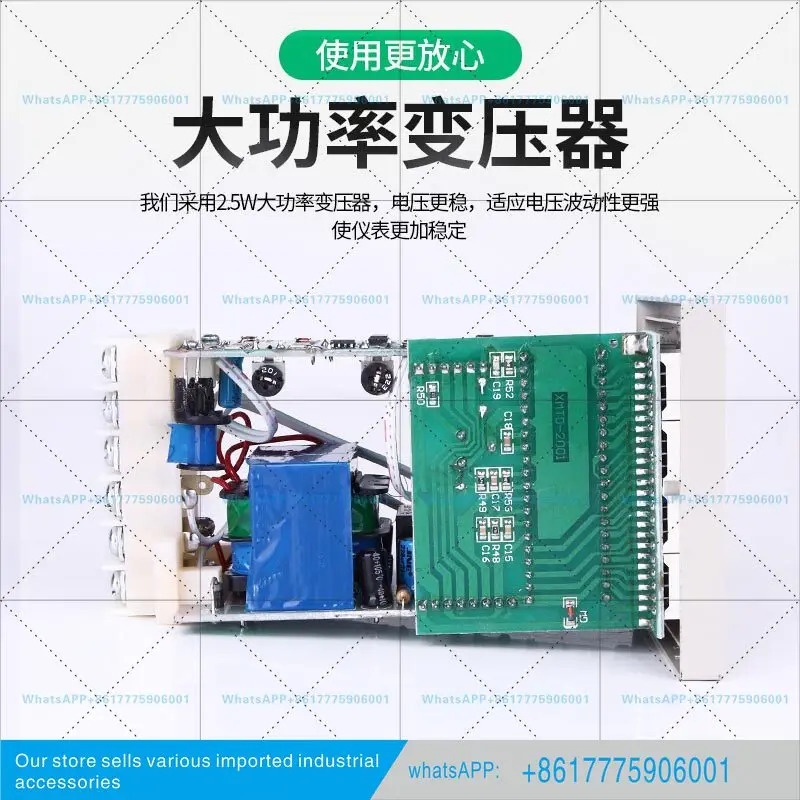 STYB 지능형 디지털 디스플레이 온도 조절기 XMTD-2201은 온도를 조절할 수 있습니다.