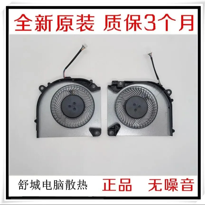OVC740712SA 12V 0.8A OVC790712SA 팬 노트북 냉각