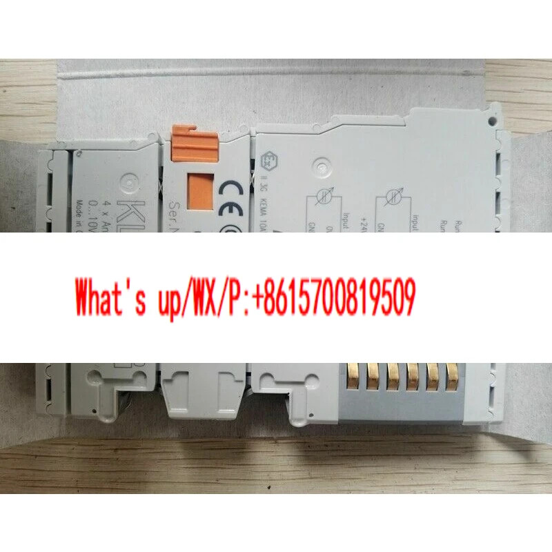액세서리 KL3464