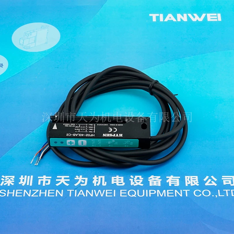 슬롯 라벨 센서 HF02-40LAB-C2