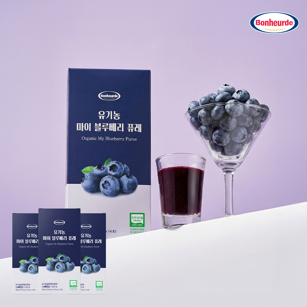 [100% 유기농] 보넬드 마이 블루베리 퓨레 280ml, 3개 - 상품 이미지