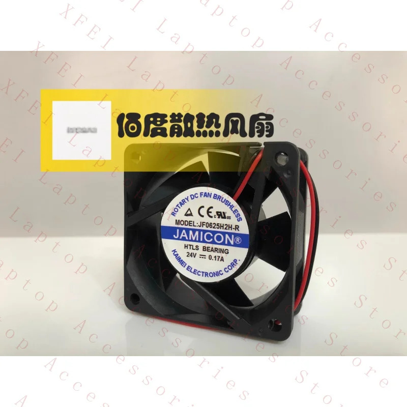 C JF0625H2H-R DC24V 0.17A 6CM 6025 2선식 냉각팬