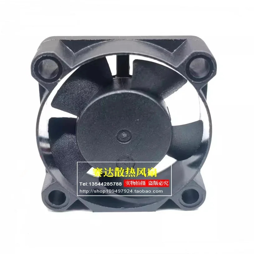 JFG 영 린 3010 12V 1.3W DFB301012M 볼 베어링 냉각팬 30x30x10mm
