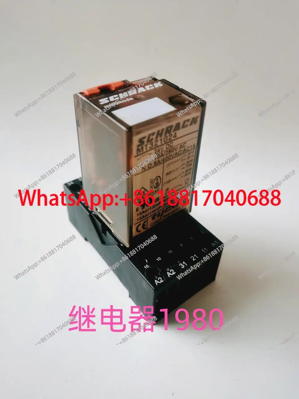 SCHRACK 중릴레이 MT321024