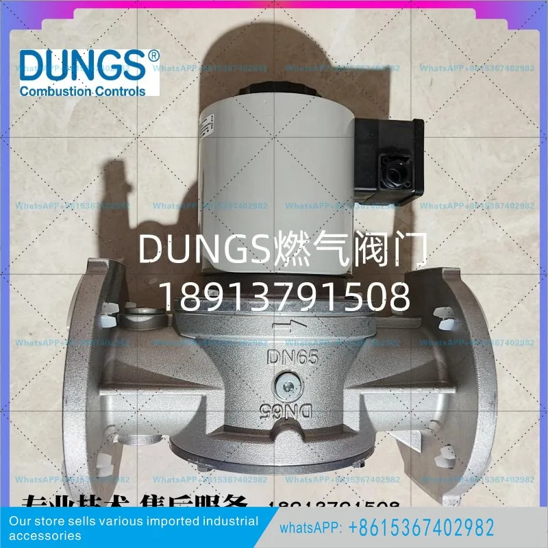 DUNGS 밸브 오리지널 MVDLE515/5 MVD215/5 독일된 솔레노이드