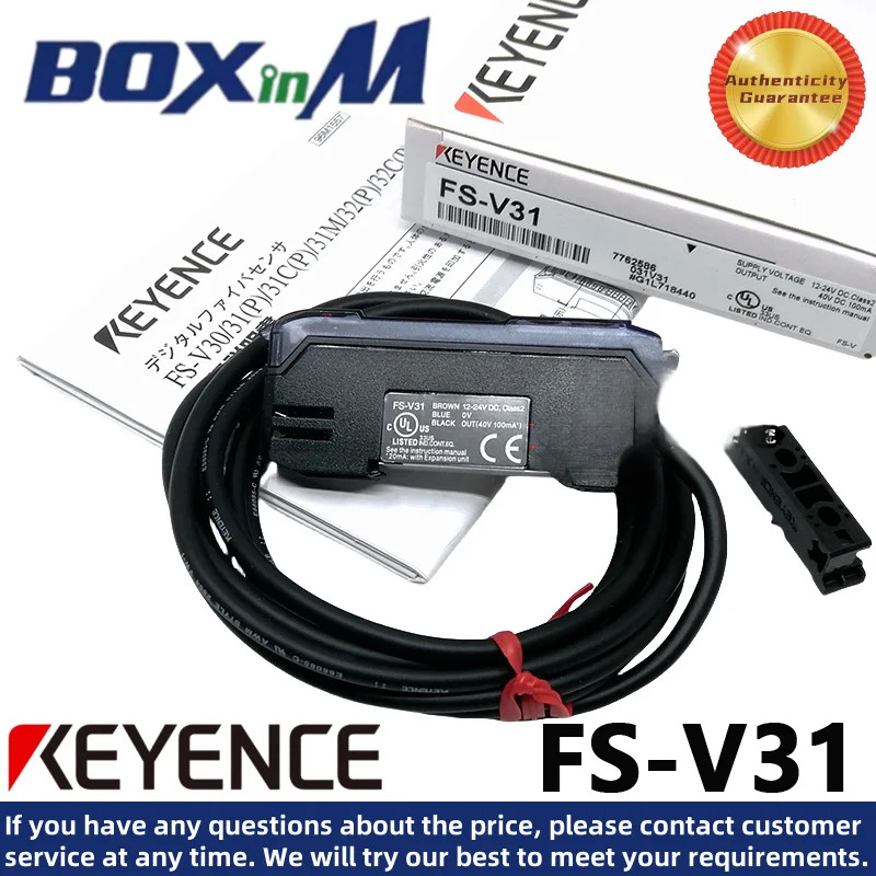 KEYENCE FS-V31 NPN 케이블 광섬유 증폭기 센서