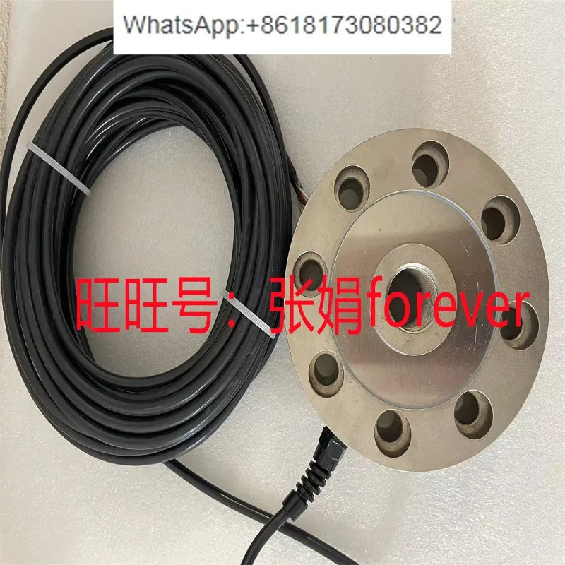 CH-SYS 오리지널 CHT-100KG 센서