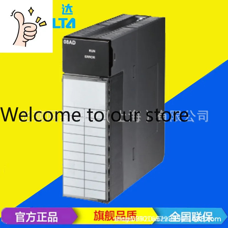 공급 AH10PFBS-5A 델타 PLC PROFIBUS 슬레이브 모듈