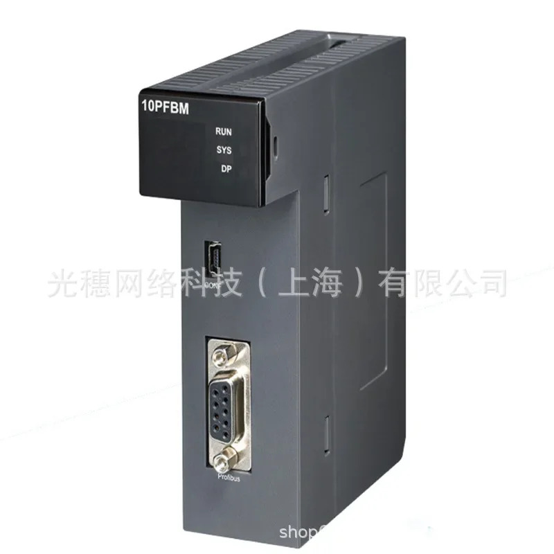 공급 AH08DA-5B/AH08DA-5C 델타 PLC 아날로그 모듈 8채널