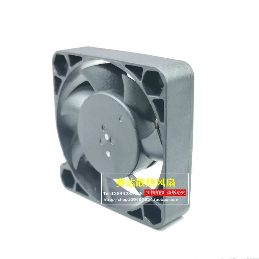 JFG 신형 SUPERPOWER SP4010B A/B/C 범12V 배터리 차량충전기 팬 40x40x10mm