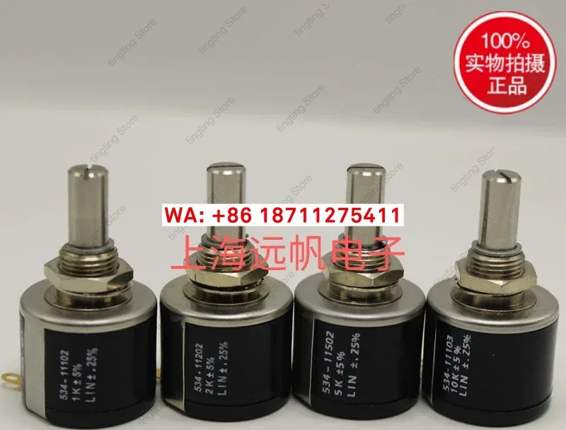 2PCS MOD534-11 103 VISHAY UK 오리지널 RES10K 멀티턴 전위차계