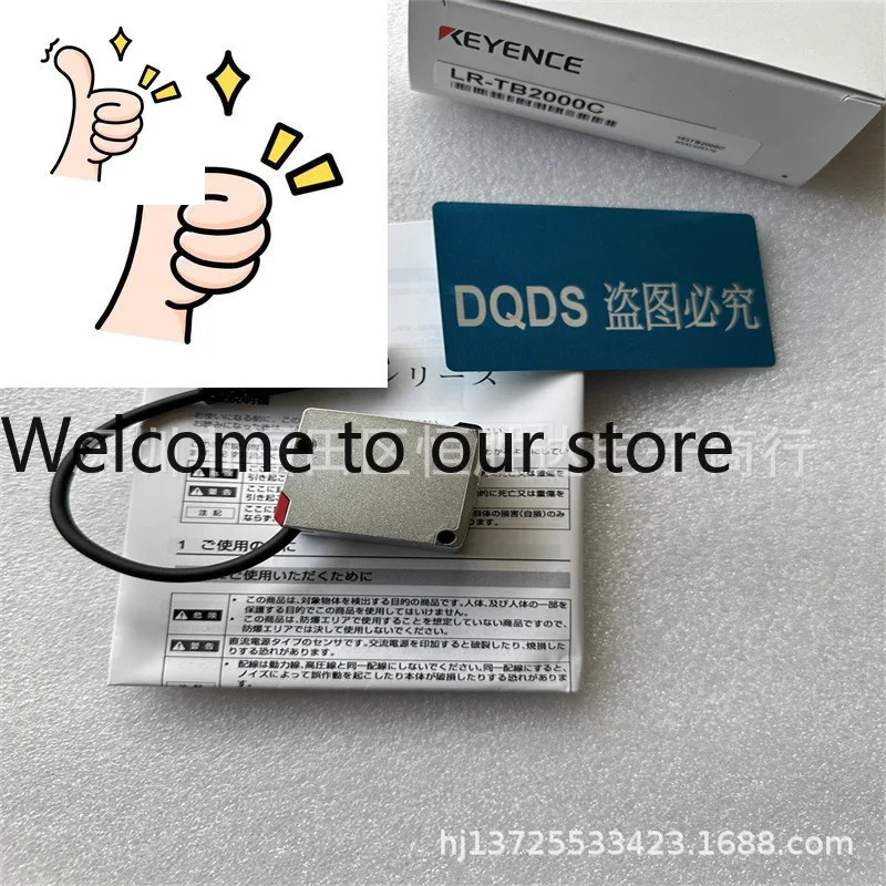 LR-TB2000C LR-TB5000 LR-TB5000C LR-TB2000CL 키엔스 LR-TB2000