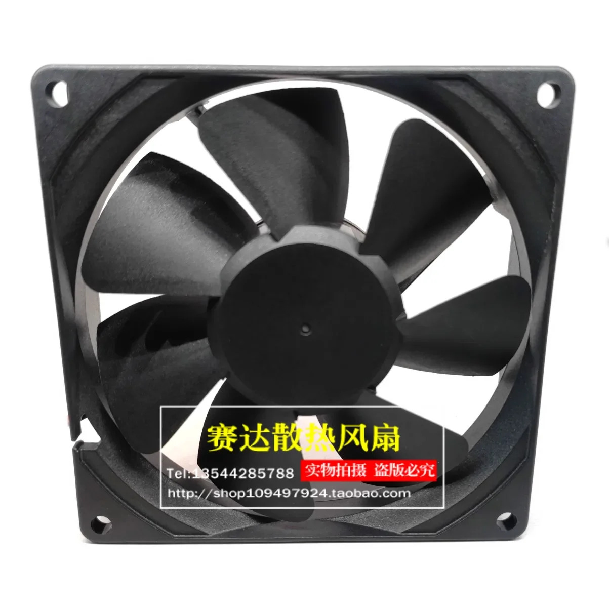 JFG For SUNON 9225 12V 1.6W KD1209PTB3 볼 베어링 냉각팬 92x92x25mm