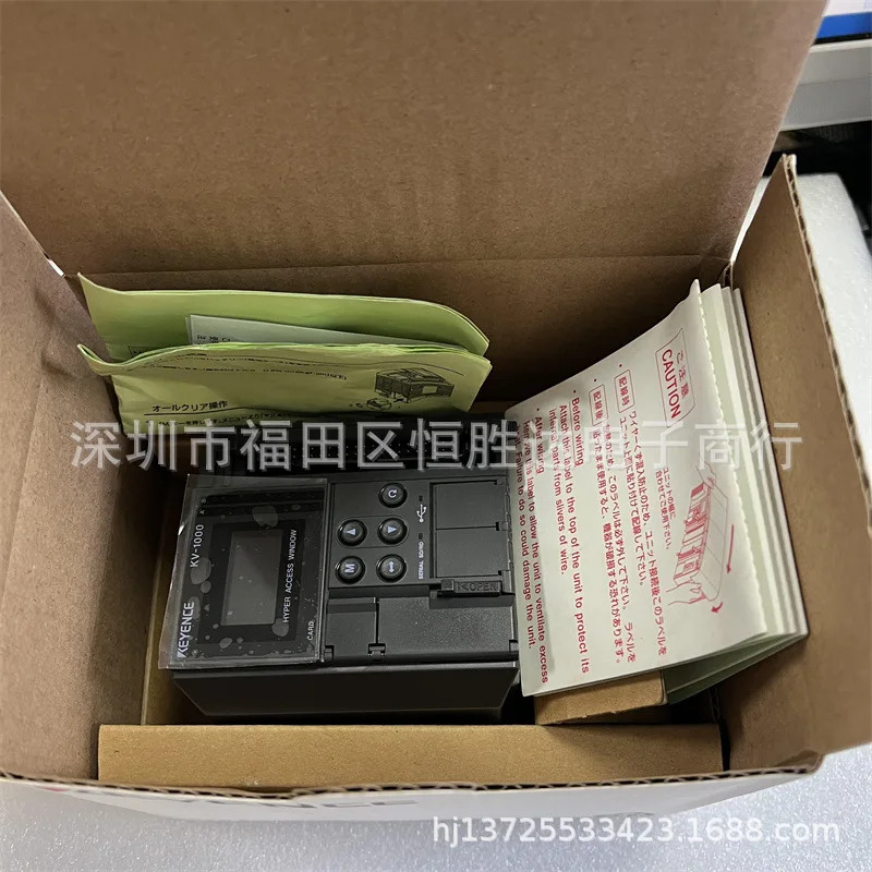 KV-1000 KV-7300 컨트롤러 KV-5000 KV-3000 KV-5500 KV-700 키엔스
