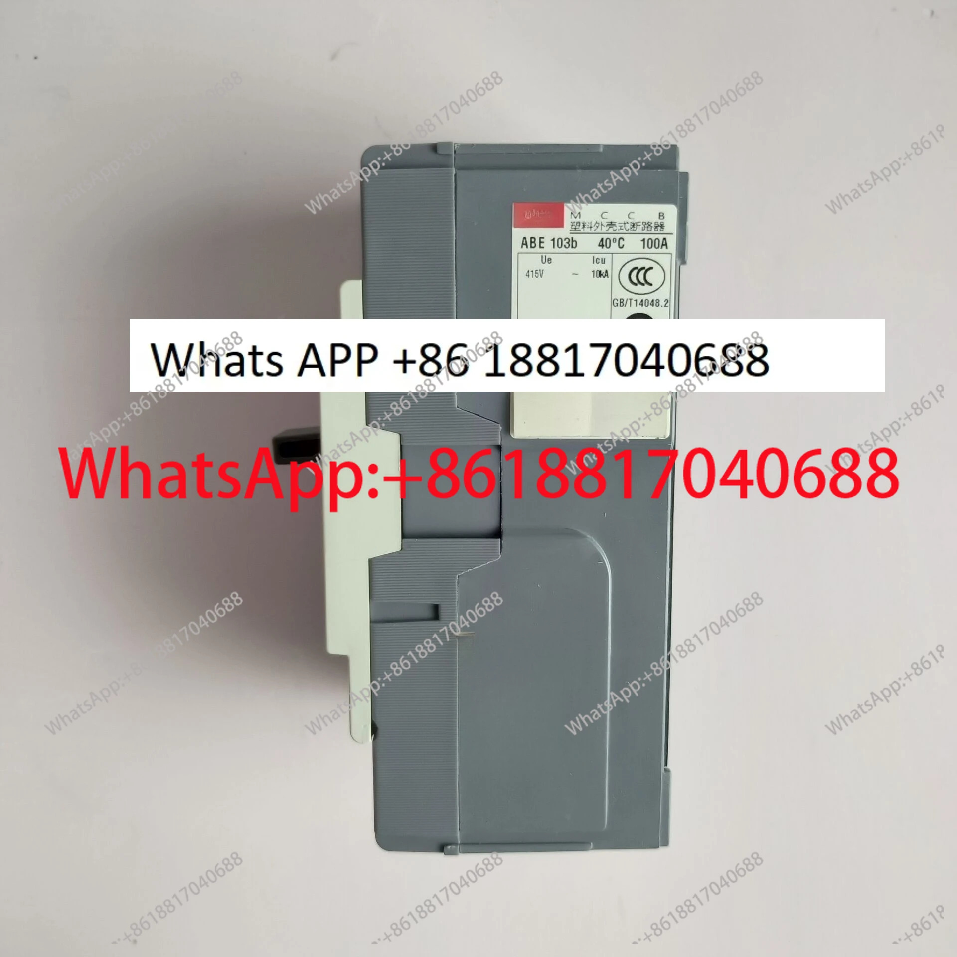 ABE103b 회로차단기 3P 5A/10A/15A/20A/30A/40A/50A/60A/75A/100A