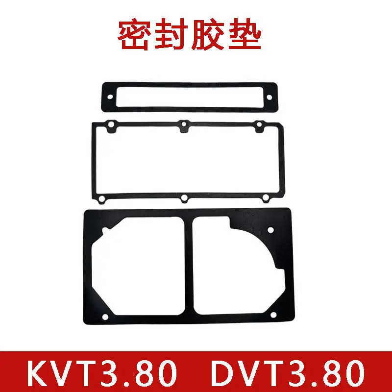 진공 펌프 씰 켓 에어 고무 키트 DVT/KVT801PCS