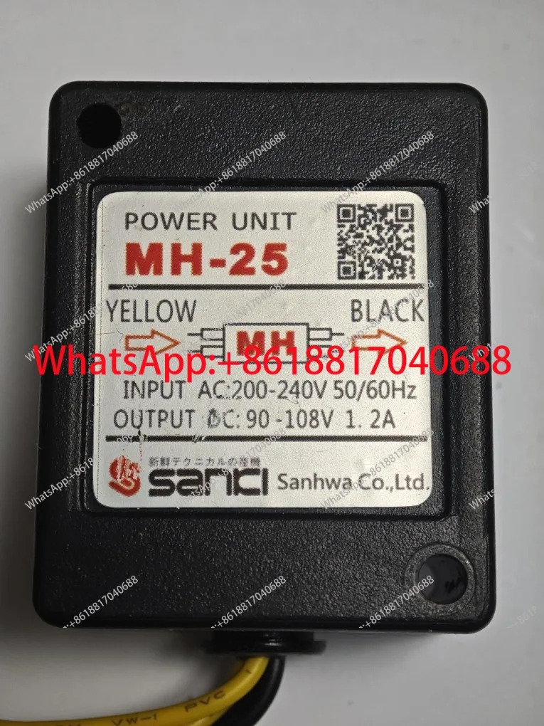 MH-20TC 브레이크 정류기 모터 mh-25 23 26