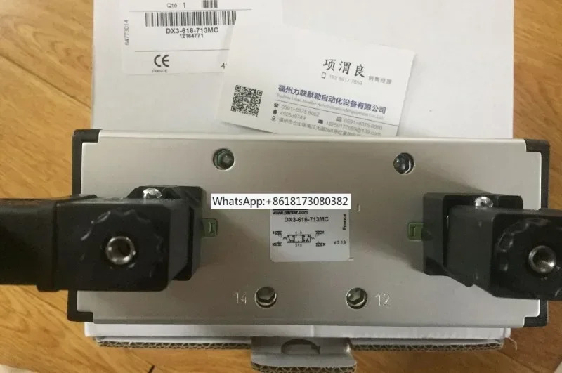 DX3-616-71C 솔레노이드 밸브 24V