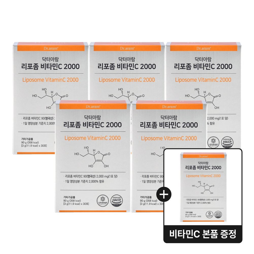 닥터아람 비타민C 2000 리포좀 분말 3g x 30포 [6개월] - 상품 이미지