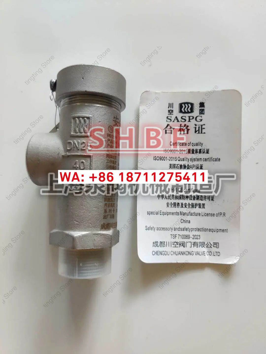 청두 천공 밸브 KDA21F-25P/40P 스테인리스 저온 안전밸브 DN10 15 20 25