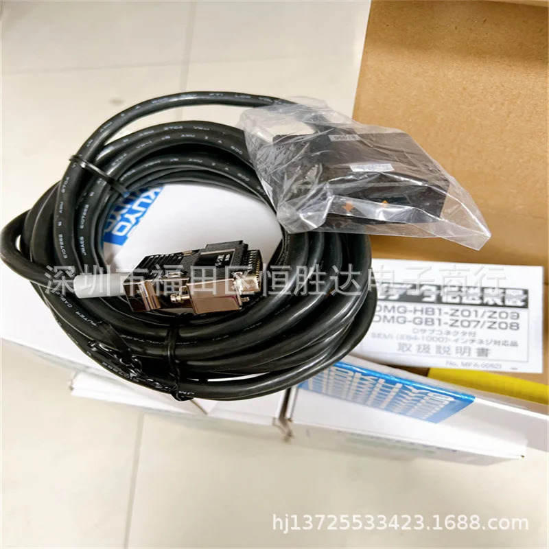 DMG-HB1-Z03 DMG-HB1-Z09 DMS-GB1-Z28 DMG-GB1-Z07 센서