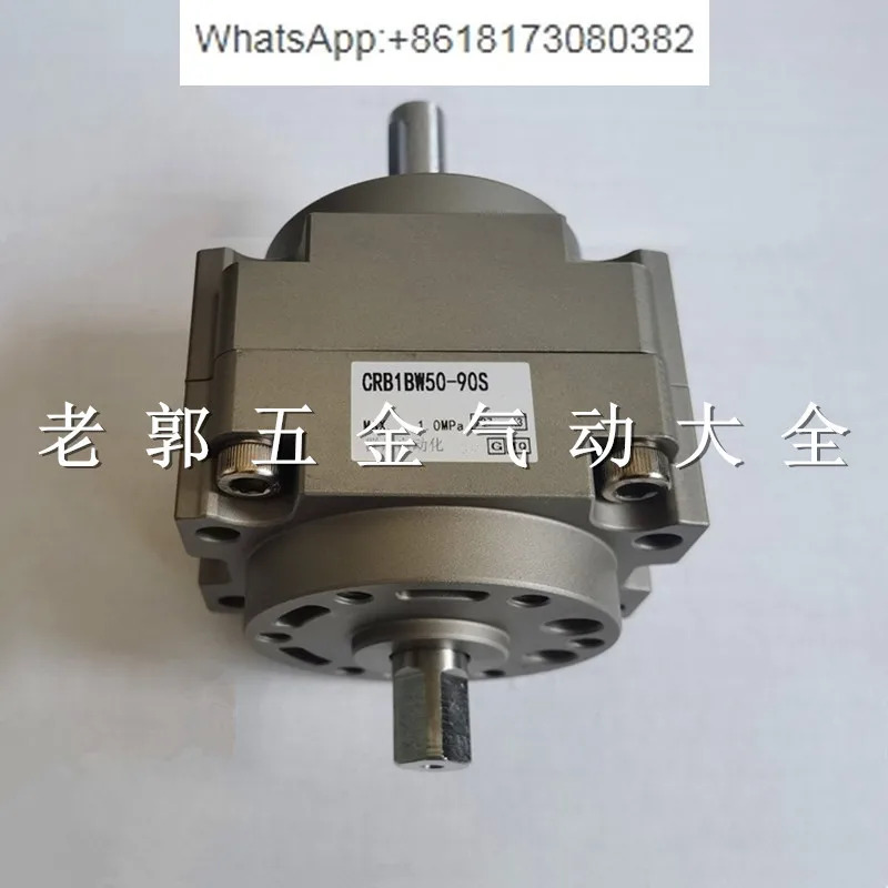 실린더 CRB1BW/CDRB1BW50/63/80/100-90S-180S-270S-100S-190S-280SE