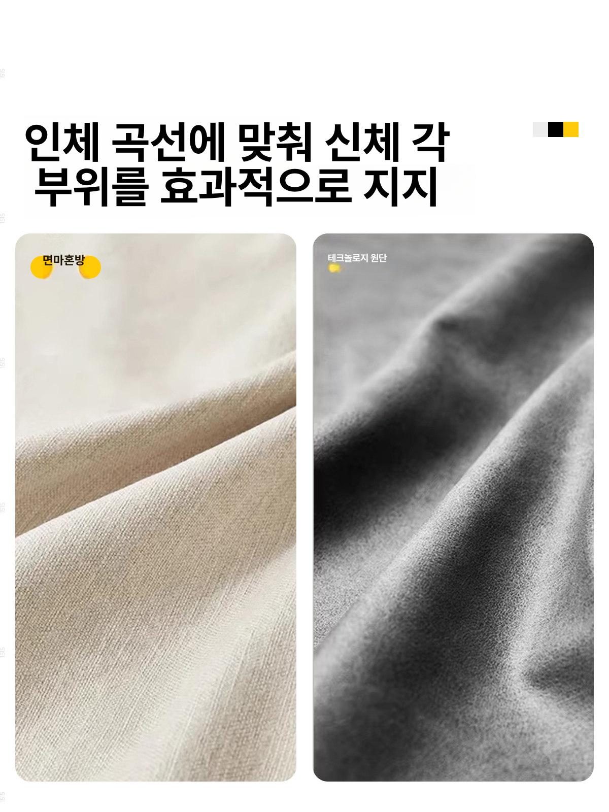 일본식 다다미 좌식 의자 가정용 료칸 일식집 세트 좌탁 우드 테이블 찻상 카페 낮은 - 상세 이미지 4