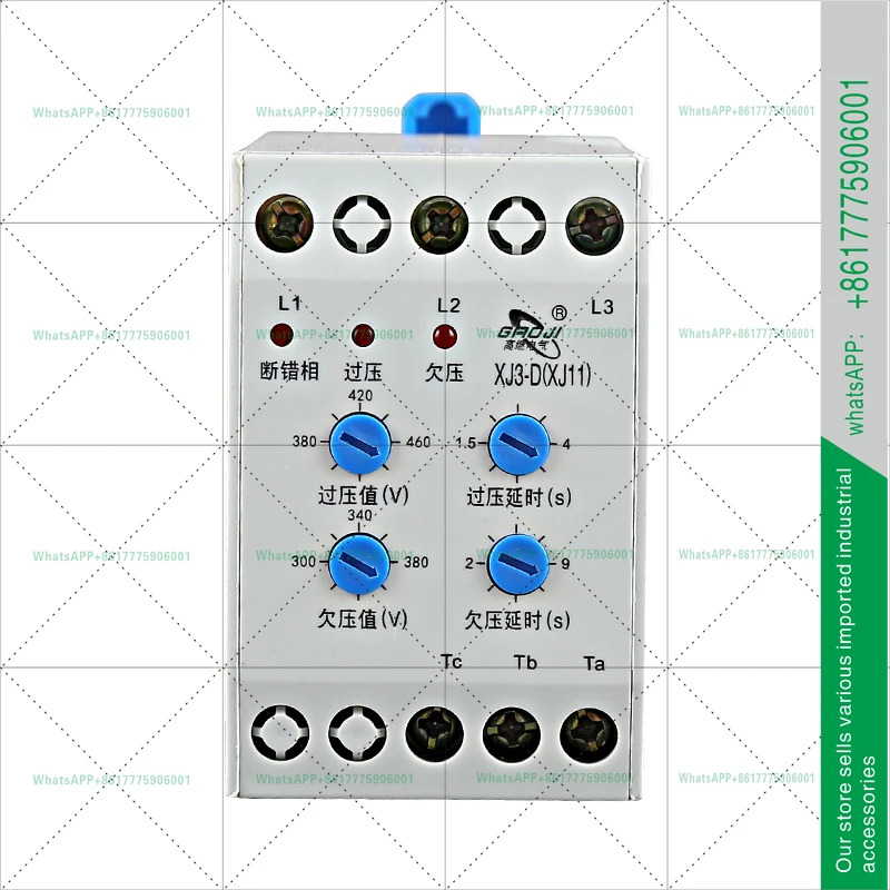 XJ3-D380V 과전압 저전압 보호기 XJ11XJ3-G 3상 단락 위상 순서 보호 계전기