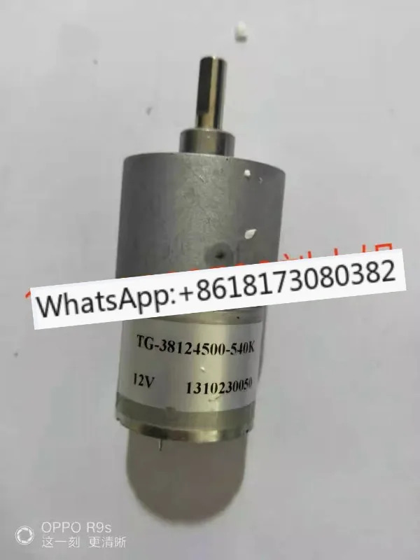 TG38246700-30K/24V/12V 마이크로 DC 모터