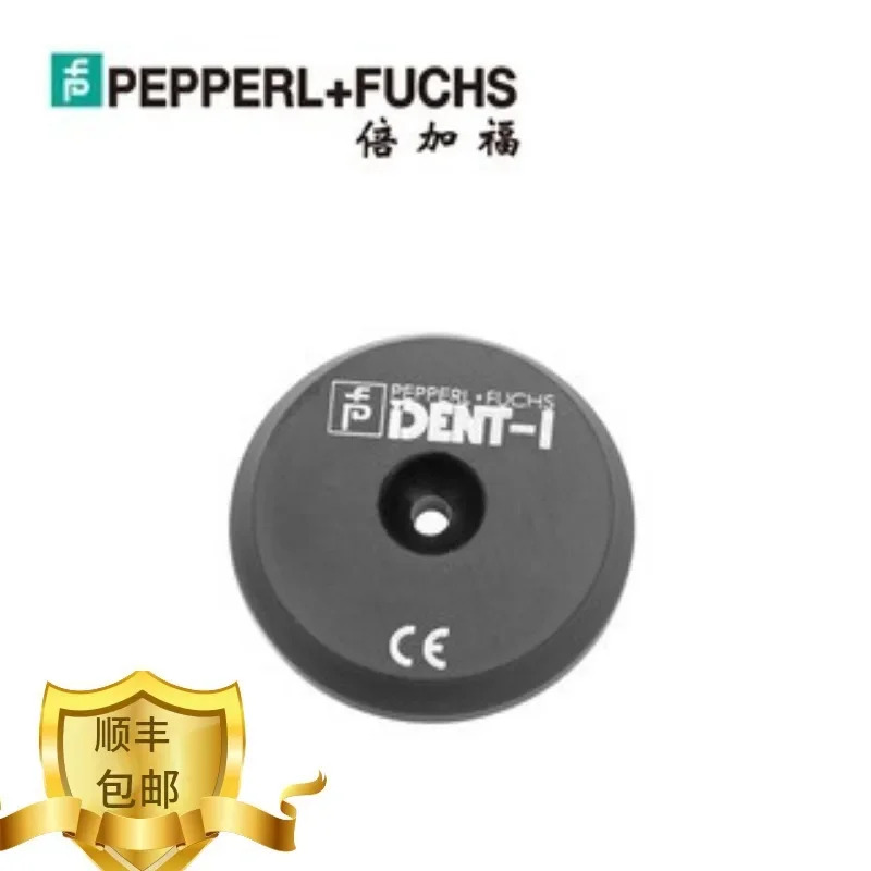 베이지아푸 PEPPERLFUCHSIPC04-T8 -122873