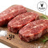 부채살 스테이크 손질완료 1kg 살치살 토시살 채끝 안심 우둔살 등심 맛있게 먹은 솔직 후기 썸네일