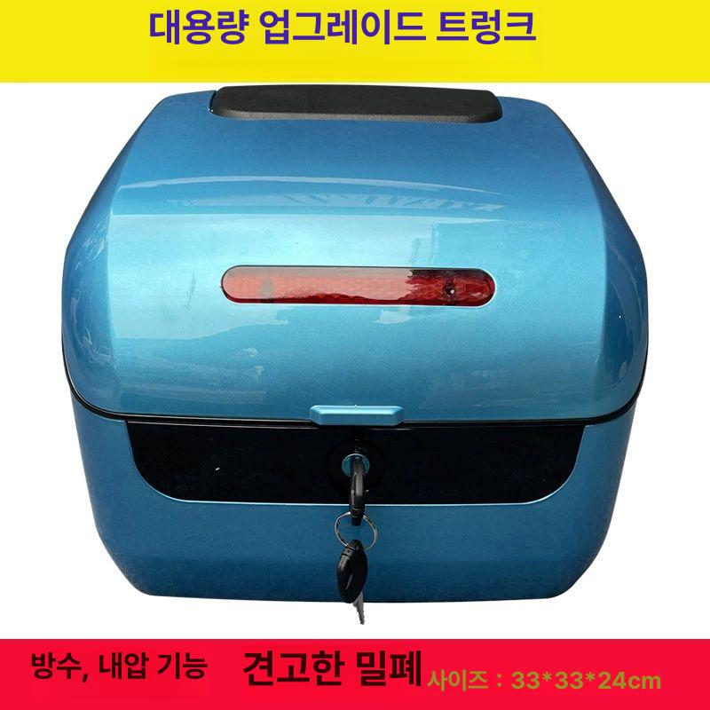 탑박스 전기자전거 배달가방 짐받이 배달 짐칸 전기 방수 보관 바구니 트렁크 - 상세 이미지 2