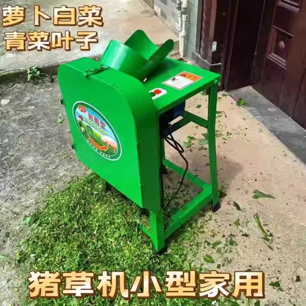 사료 볏짚 파쇄기 가축 커팅 절단기 채소 전기 분쇄기 - 상세 이미지 2