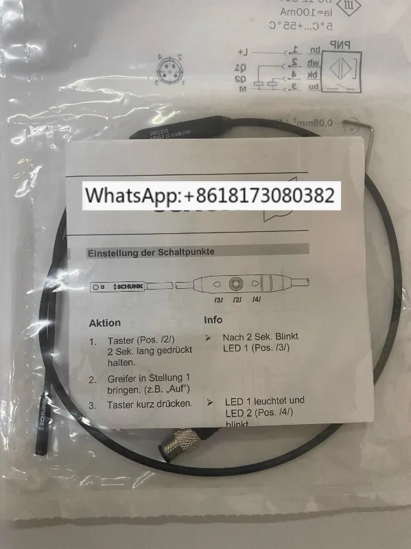 MMS-P 22-S-M8-PNP 자기 센서 0301370
