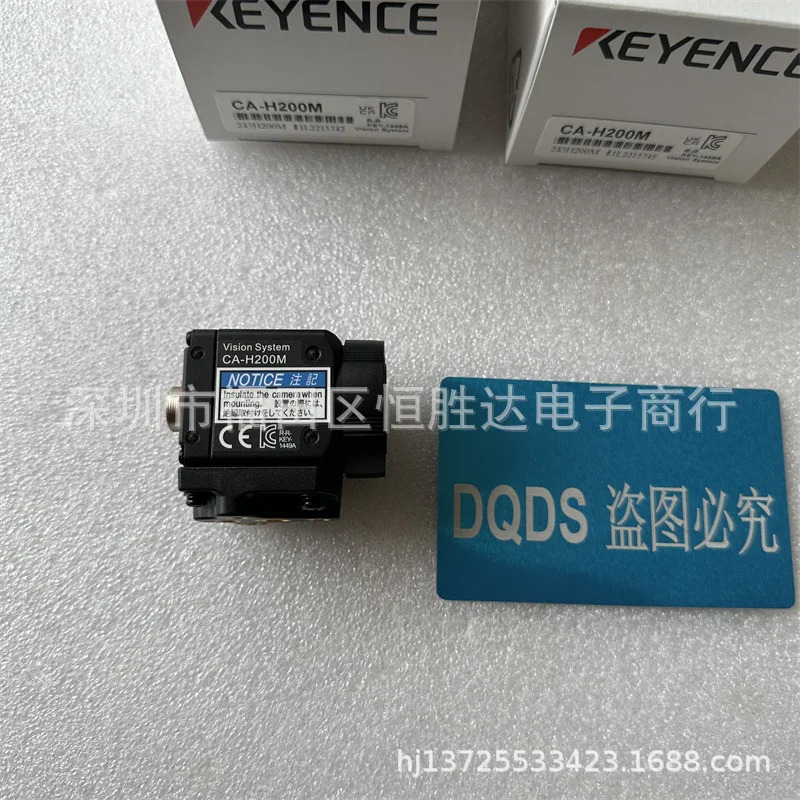 키엔스 CA-H200M CA-H200MX CA-H500M CA-H048CX CA-H035C 비전 시스템