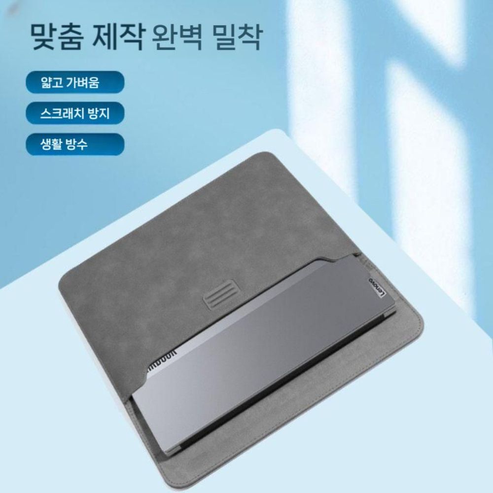 갤럭시북6 프로 울트라 가방 14인치 다기능 노트북 거치대 가죽 파우치 - 상세 이미지 3