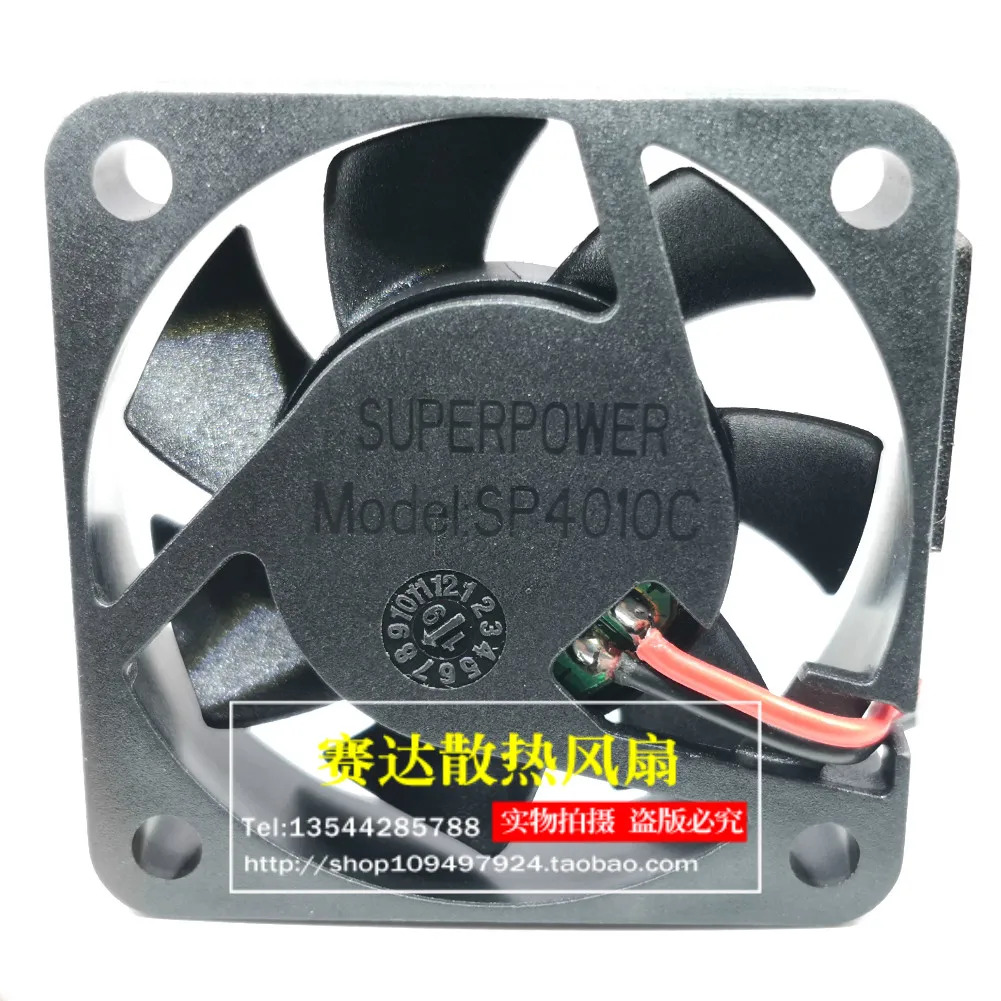 JFG 신형 SUPERPOWER SP4010B A/B/C 범12V 배터리 차량충전기 팬 40x40x10mm