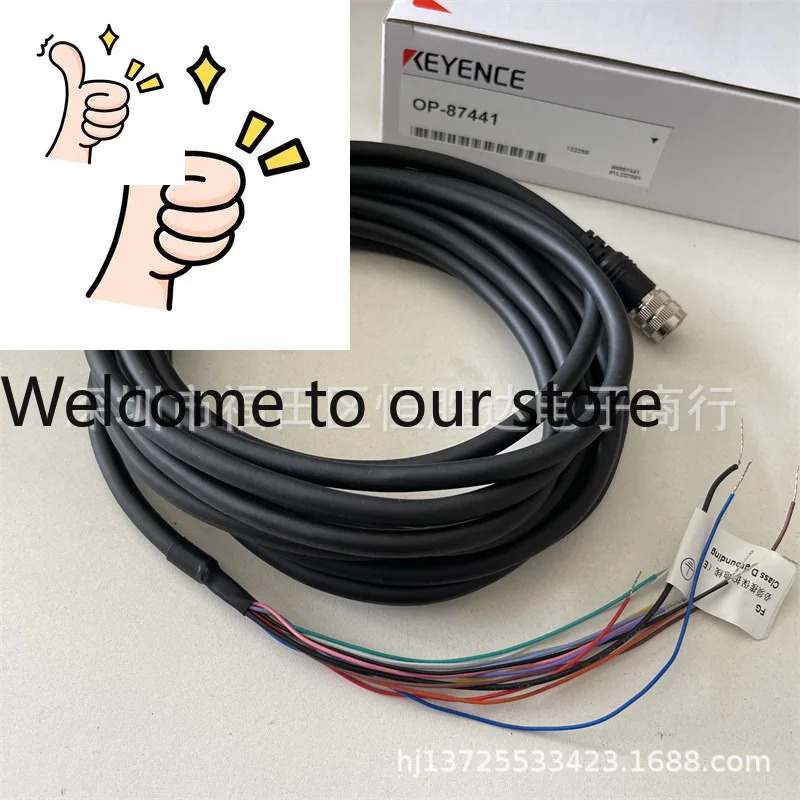OP-87441 OP-87442 OP-87455 OP-87464 OP-87440 키엔스 OP-87466