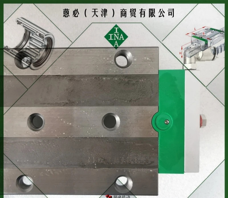 RWU 25 35 45 55 65 E EL F FL V1 V2 V3 - G1 G2 G3 새 오리지널 슬라이더