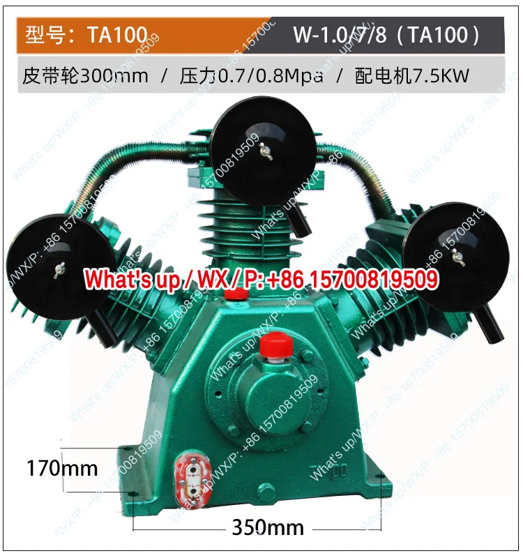 적모델 TA120 에어 컴프레서 헤드 11KW 액세서리 7.5KW TA100 펌프