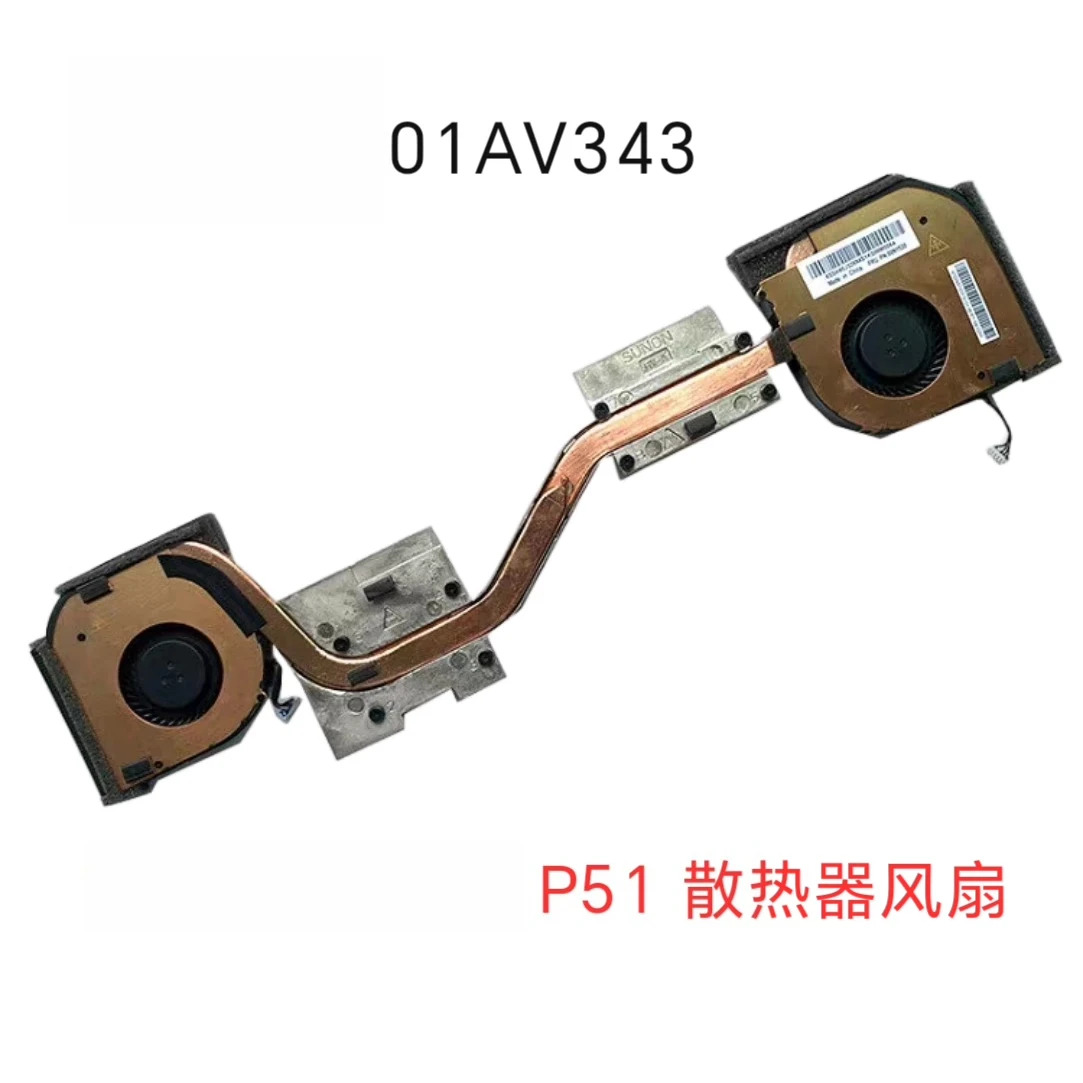 Thinkpad P51 P50 방열판팬 01343