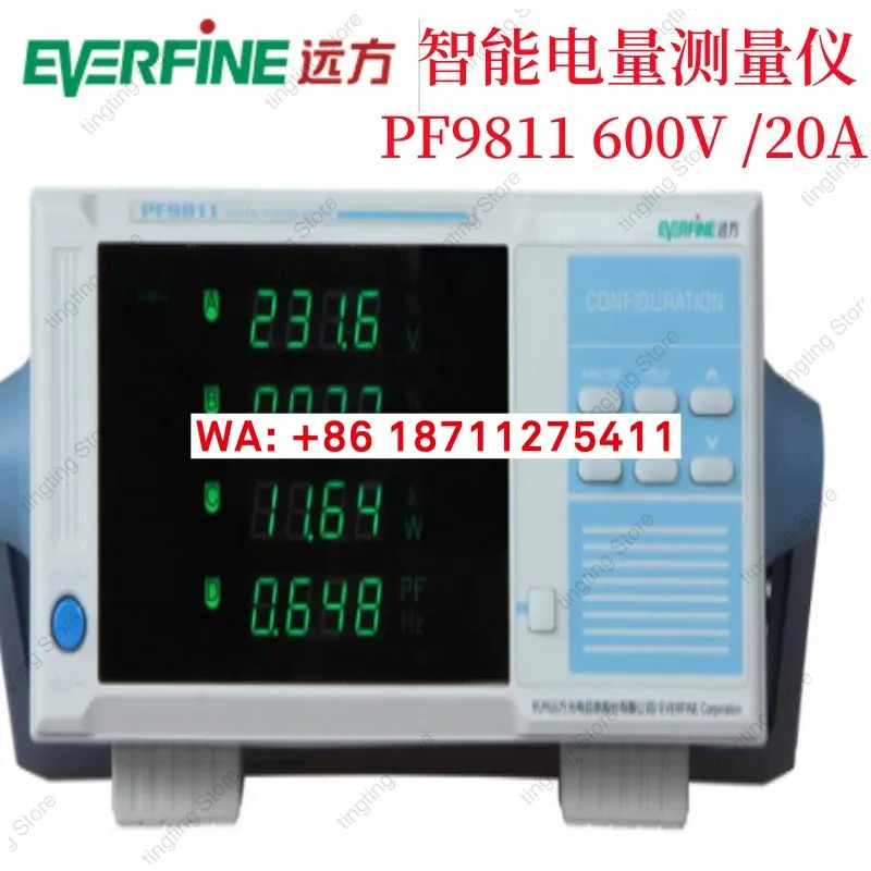 PF9802 AC/DC 파라미터 테스터 PF9811 PF9810 9800 전기
