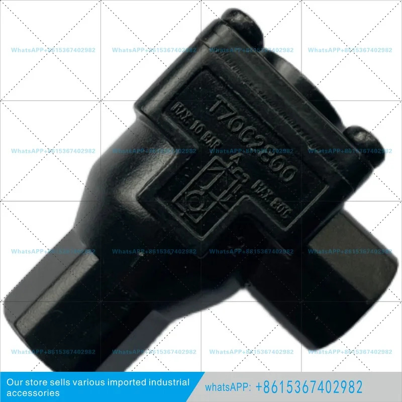 노구안 노그렌 퀵 드레밸브 T70C1800/T70C3800