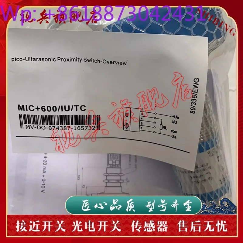 초음파 센서 PICO 25/F/A 25/U 35/I 35/U 100/I/U/F 25/I 35/F 35/WK/U /f 1PCS
