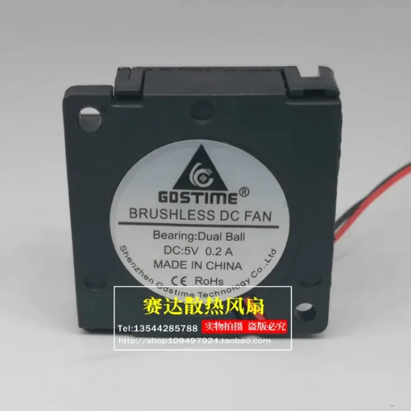 JFG GDSTIME 3010 5V 0.2A 듀얼 볼 터보 블로워 30x30x10mm
