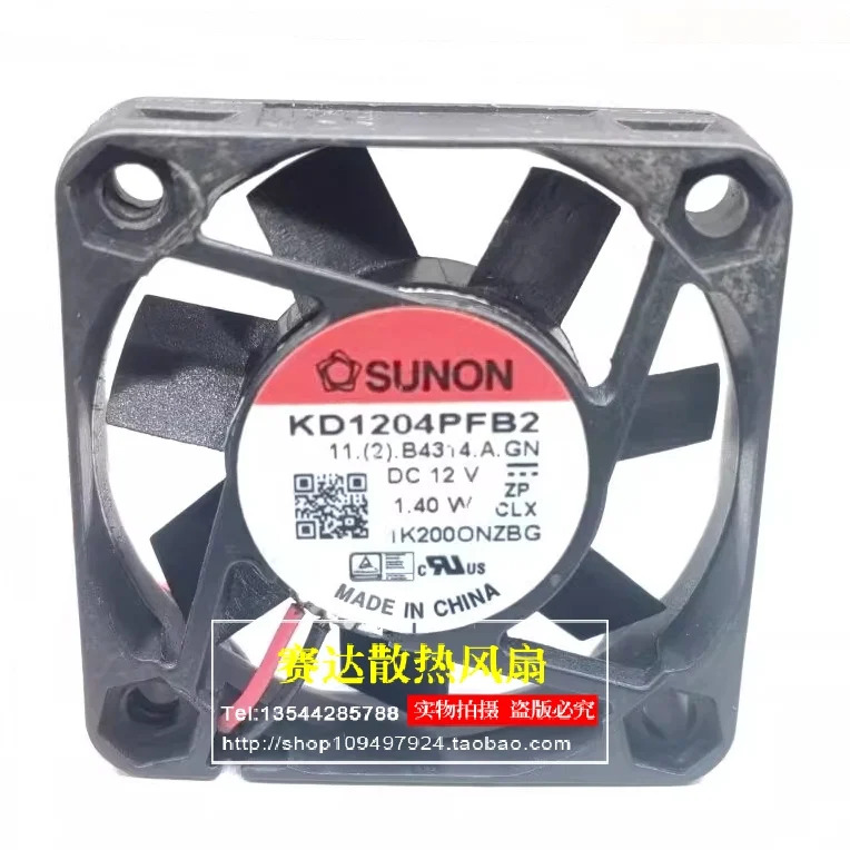 JFG For SUNON KD1204PFB2GN 4010 12V 1.4W 2선 와이어 더블 볼 베어링 무소음 냉각팬 40x40x10mm