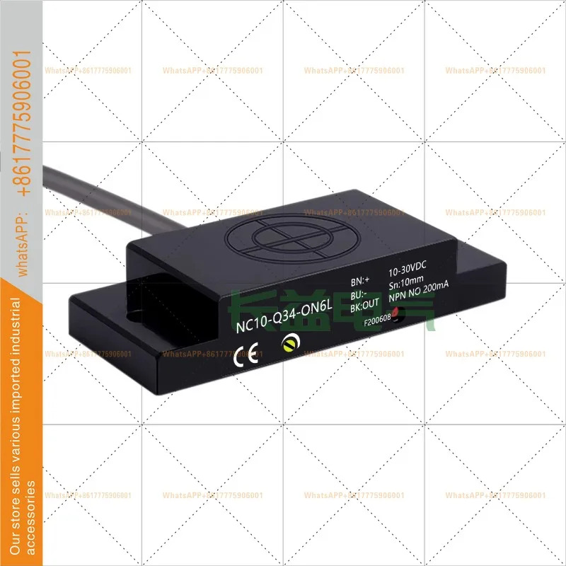 NC10-Q34-OP6L ON6LCN6LCP6L 스위치형 평평DC 삼선식 정전용량 센서